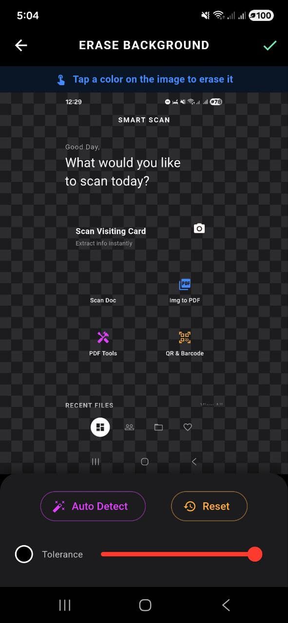 Smart Scan interface 3